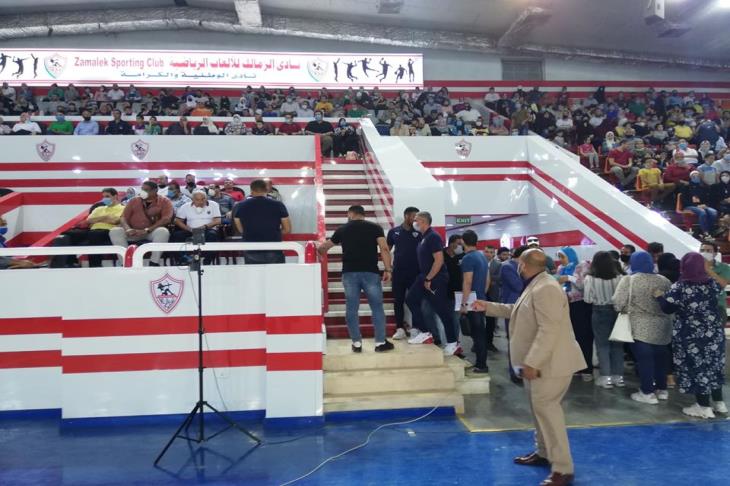 جمعية الزمالك
